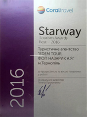 Starway Tourism Awards 2016