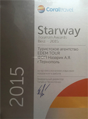 Starway Tourism Awards 2015